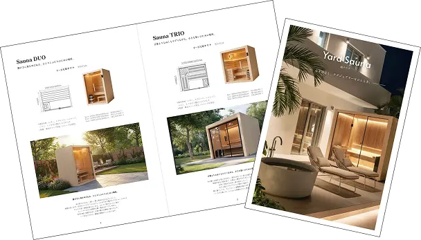 Yard Sauna